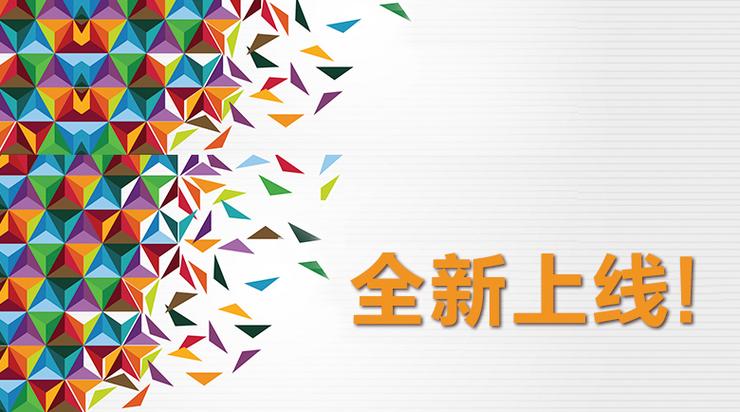 照片